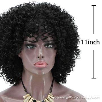 Vigorous Cheap Price Short Fluffy Kinky Curly Black With Bangs Machine Made Cosplay Party For Black Women Synthetic Hair Wigs